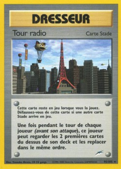 Carte Pokémon: Tour radio