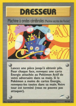 Carte Pokémon: Machine à ondes cérébrales