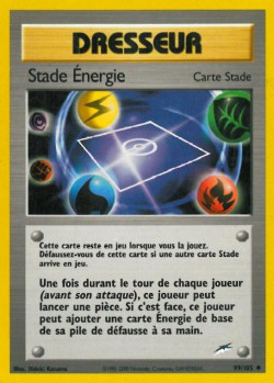 Carte Pokémon: Stade Énergie