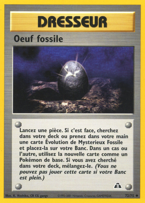 Carte Pokémon: Oeuf fossile