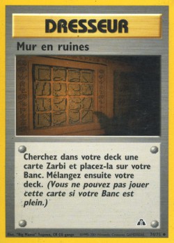 Carte Pokémon: Mur en ruines