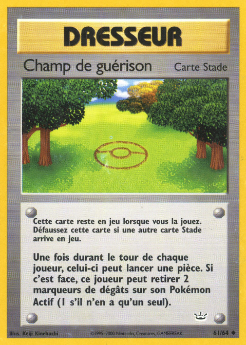 Carte Pokémon: Champ de guérison