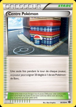 Carte Pokémon: Centre Pokémon