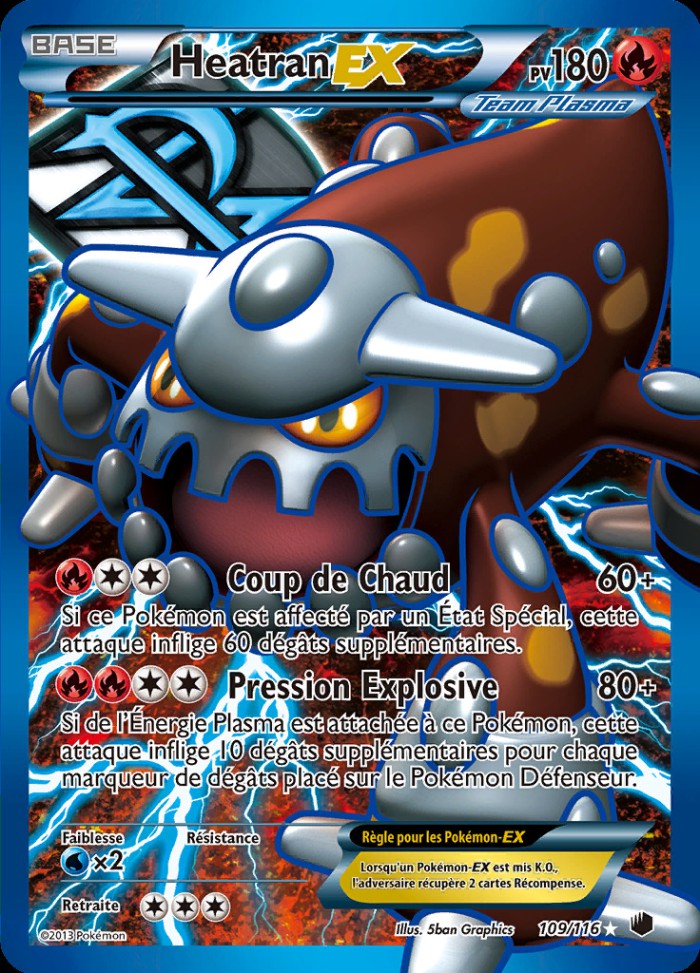 Carte Pokémon: Heatran EX