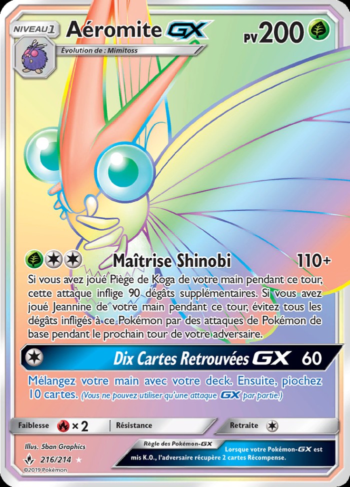 Carte Pokémon: Aéromite GX