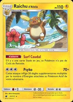 Carte Pokémon: Raichu d'Alola