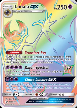 Carte Pokémon: Lunala GX