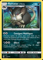 Carte Pokémon: Rattatac
