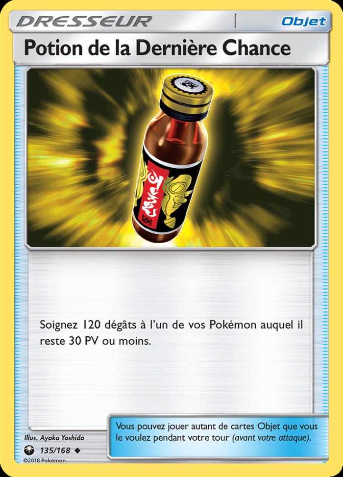 Carte Pokémon: Potion de la Dernière Chance