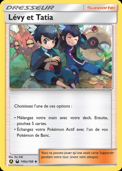 Carte Pokémon: Lévy et Tatia