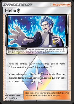 Carte Pokémon: Hélio Prisme Étoile