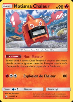 Carte Pokémon: Motisma Chaleur