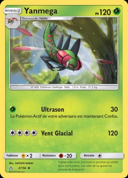 Carte Pokémon: Yanmega