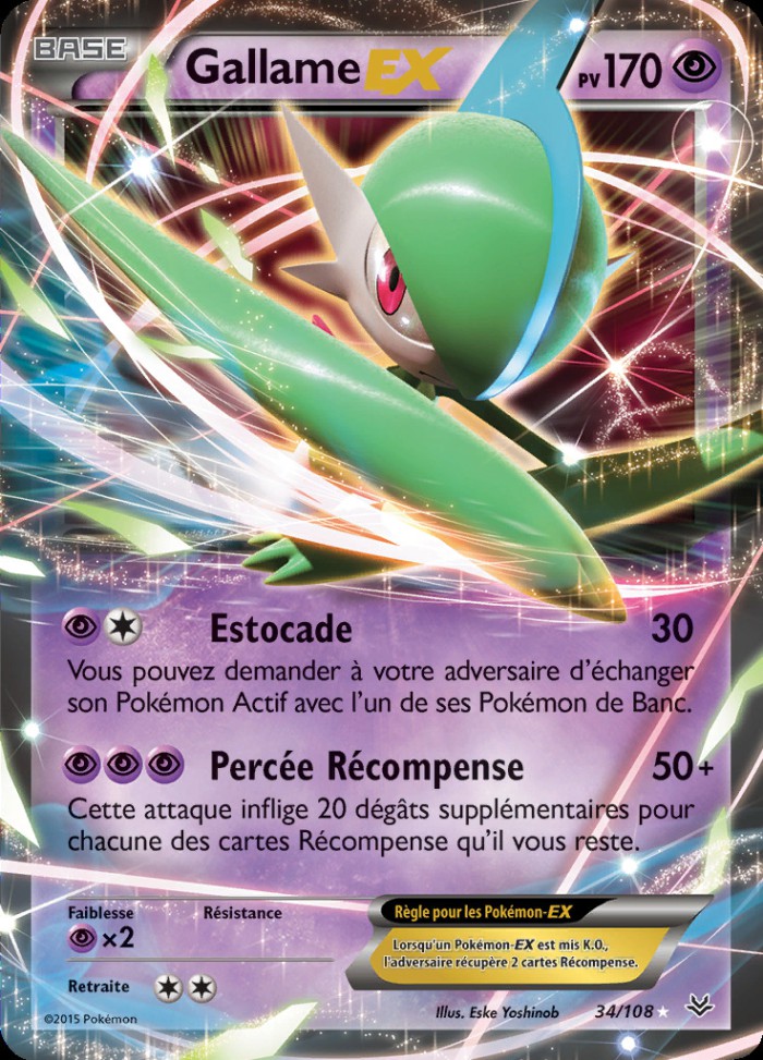 Carte Pokémon: Gallame EX