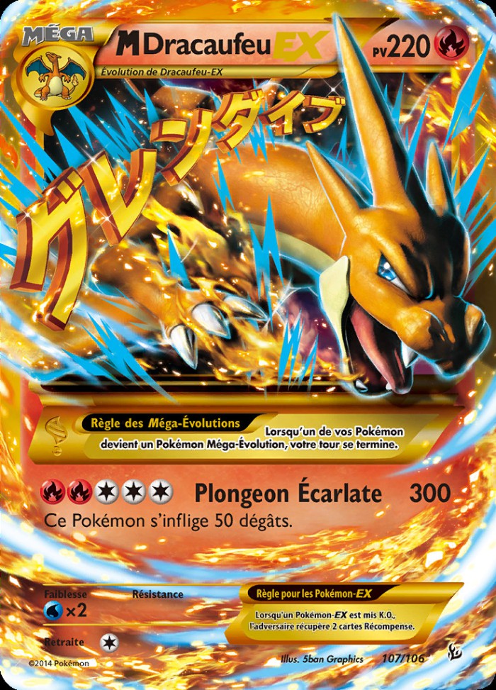 Carte Pokémon: M Dracaufeu EX