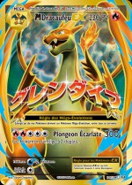 Carte Pokémon: Dracaufeu