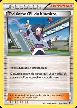Carte Pokémon: Troisième Œil  du Kinésiste