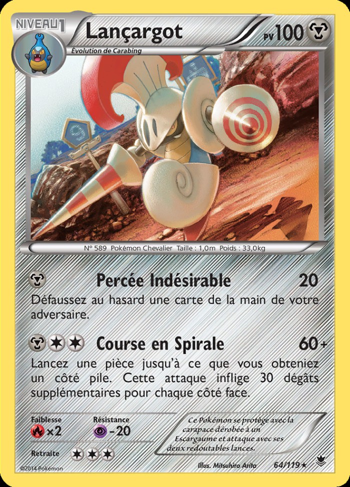 Carte Pokémon: Lançargot
