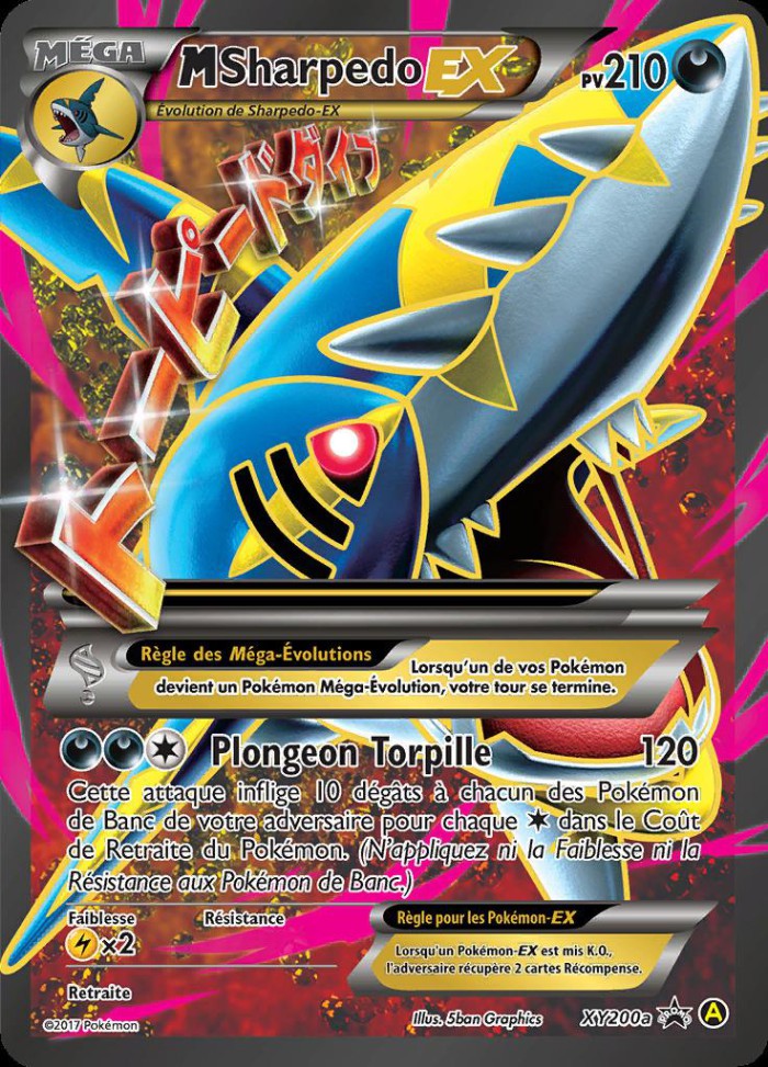 Carte Pokémon: M Sharpedo EX