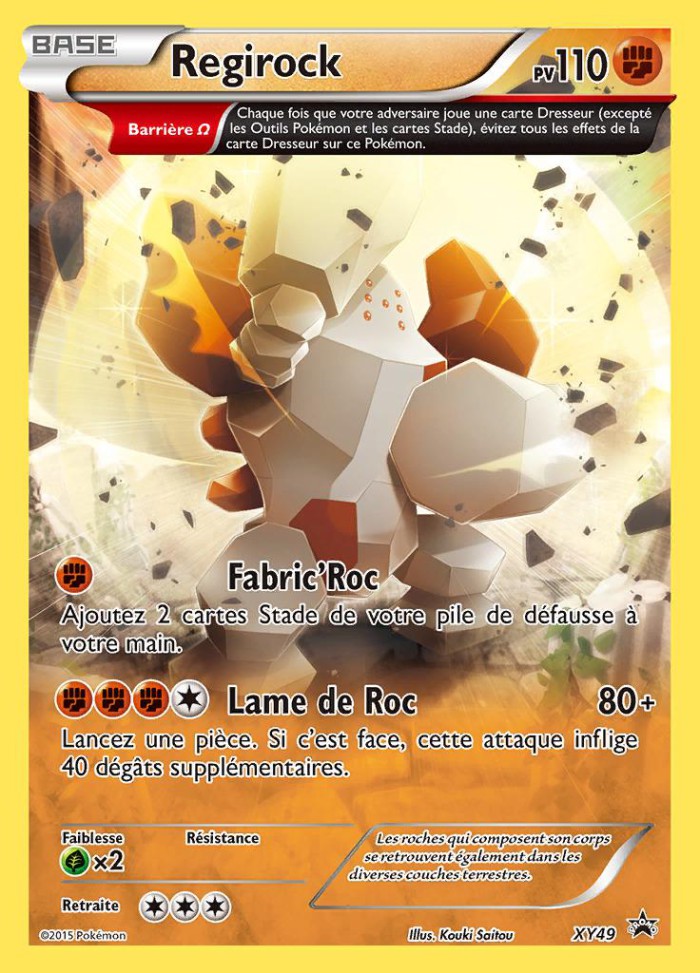 Carte Pokémon: Regirock