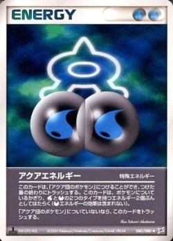 Carte Pokémon: Énergie Aqua