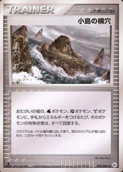Carte Pokémon: Grotte island