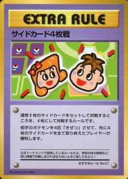 Carte Pokémon: Combat à 4 Prix