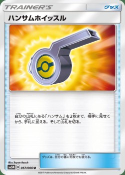 Carte Pokémon: Sifflet de Beladonis