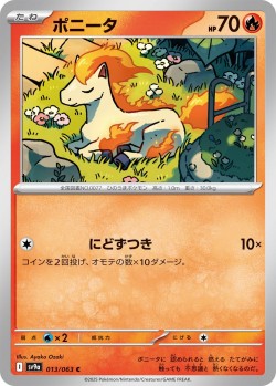 Carte Pokémon: Ponyta Masque Turquoise