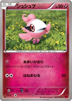 Carte Pokémon: Fluvetin