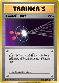 Carte Pokémon: Récupération d'Énergie