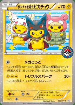 Carte Pokémon: Pikachu en Poncho