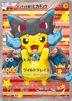 Carte Pokémon: Pikachu en Poncho