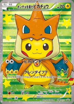 Carte Pokémon: Pikachu en Poncho