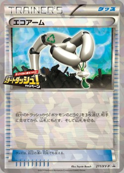 Carte Pokémon: Bras Écologique