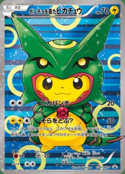 Carte Pokémon: Pikachu en Poncho