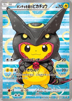 Carte Pokémon: Pikachu en Poncho