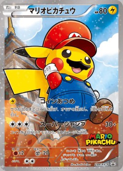 Carte Pokémon: Pikachu Mario