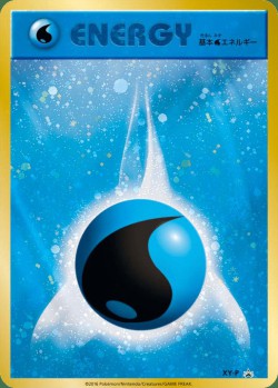 Carte Pokémon: Énergie Eau